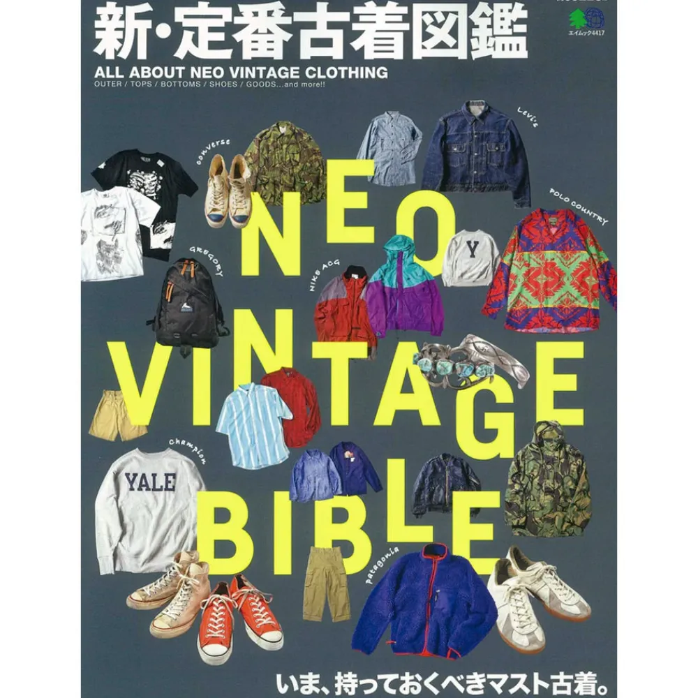 Store Clutch Livre - All About Neo Vintage Clothing