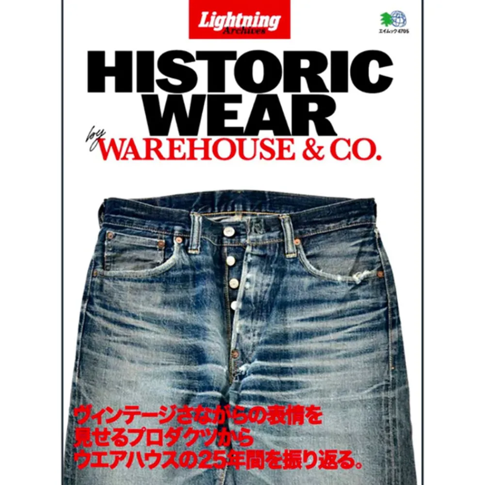 Best Clutch Livre - Historic Wear by Wearhouse & Co
