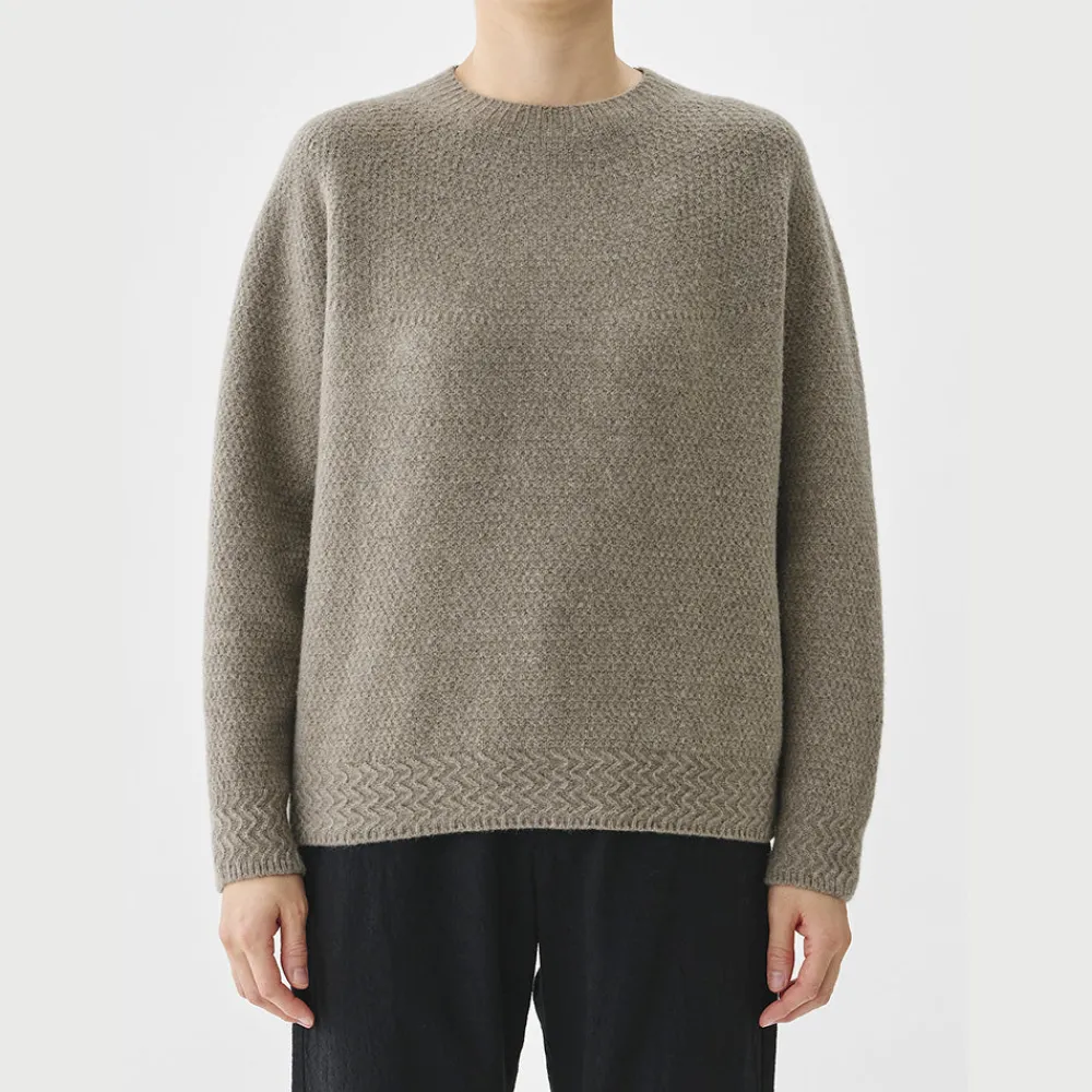 Shop Pas de Calais - Pull Crewneck - Marron