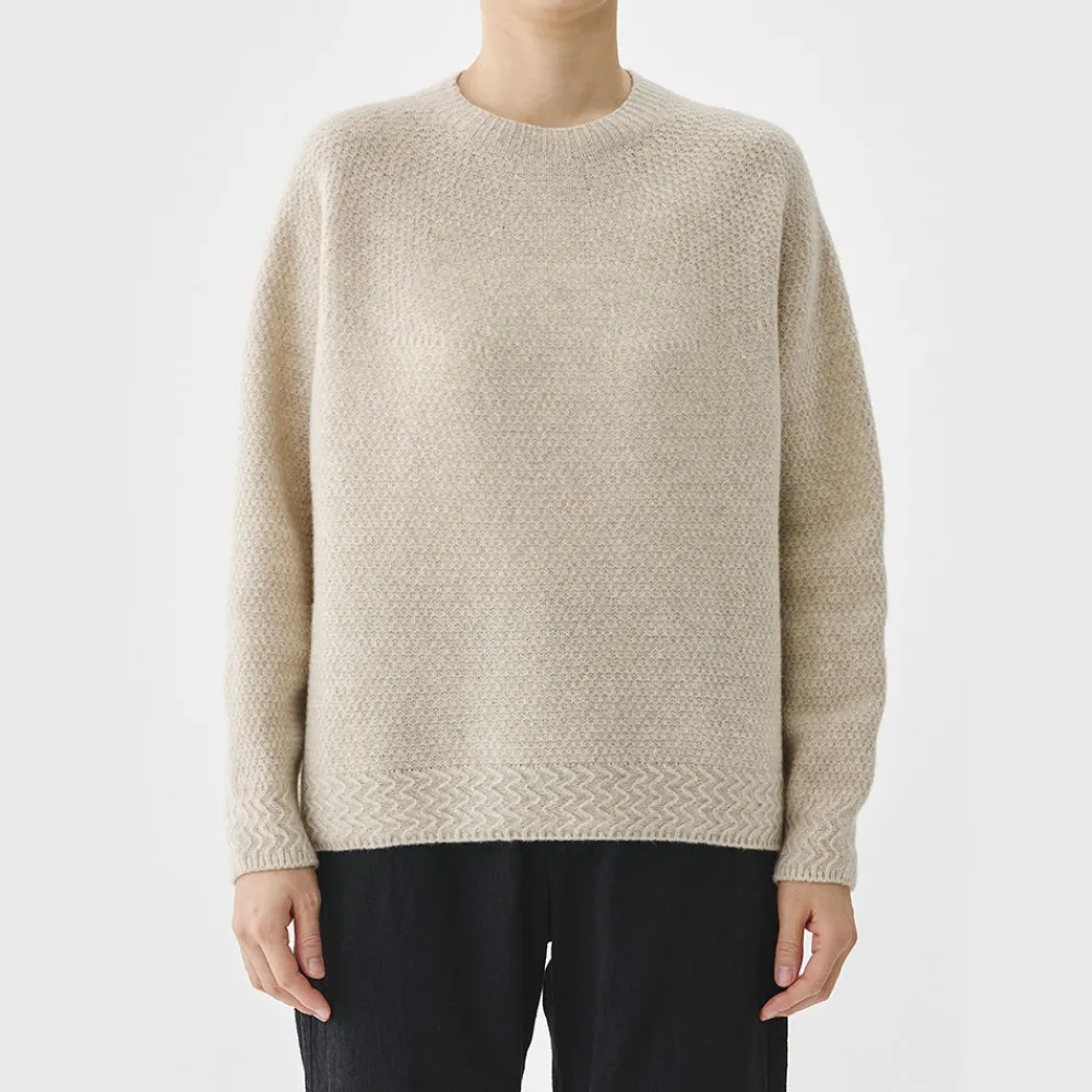 Cheap Pas de Calais - Pull Crewneck - Naturel